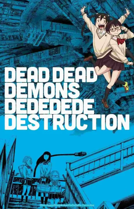 Dead Dead Demons Dededede Destruction Cover Image